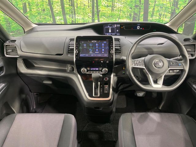 SERENA  S-HYBRID