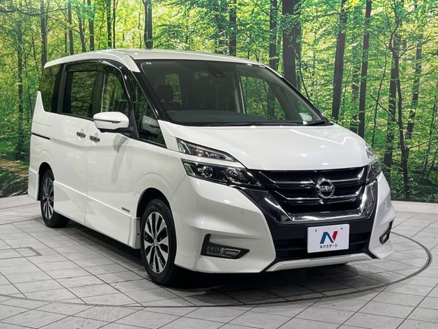SERENA  S-HYBRID