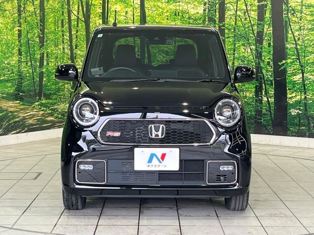 N-ONE