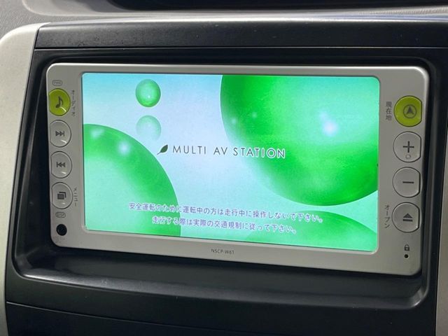 VOXY