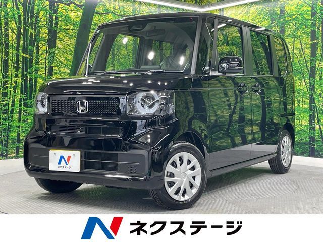 N BOX