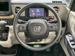 N BOX