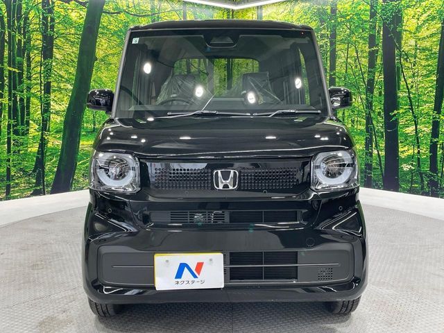 N BOX