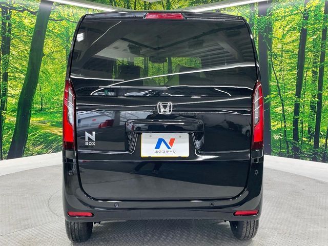 N BOX