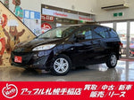 PREMACY 4WD