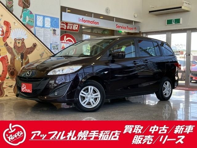 PREMACY 4WD