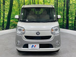 MOVE canbus
