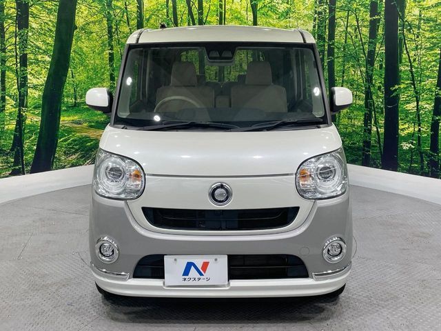 MOVE canbus