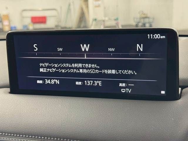 CX-8 4WD