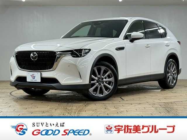 CX-60