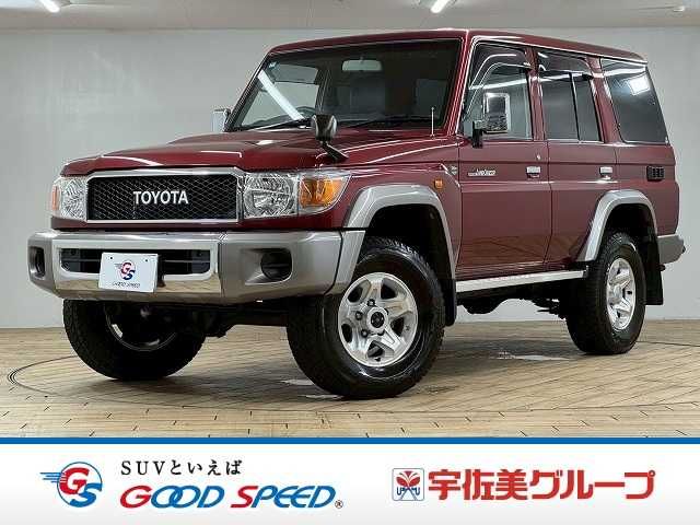 LANDCRUISER van