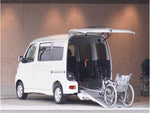ATRAI wagon