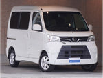 ATRAI wagon