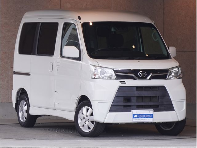 ATRAI wagon