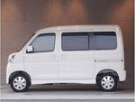ATRAI wagon