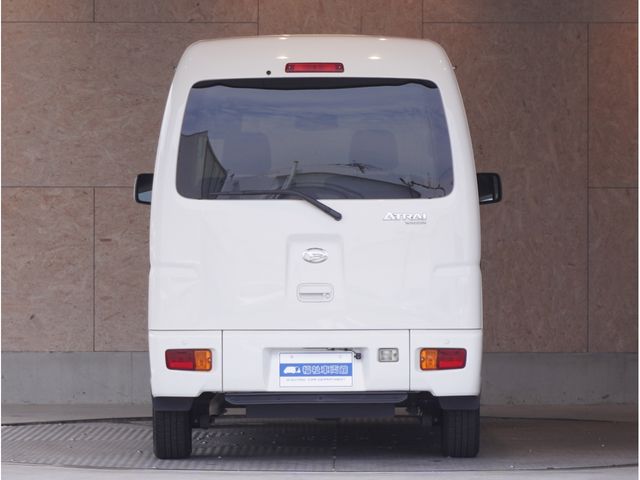 ATRAI wagon