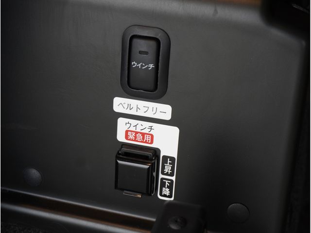 ATRAI wagon