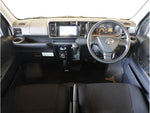 ATRAI wagon