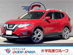 X-TRAIL 2WD
