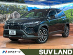 COROLLA CROSS HYBRID