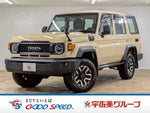 LANDCRUISER 70