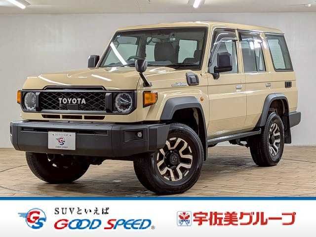 LANDCRUISER 70