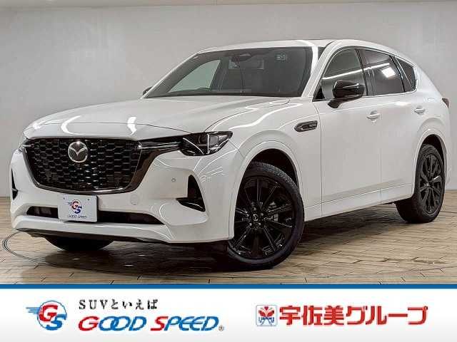 CX-60
