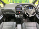 VOXY HYBRID