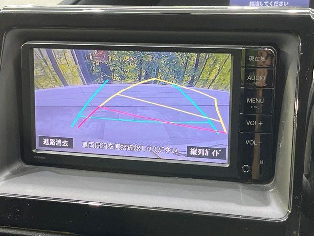 VOXY HYBRID