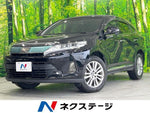 HARRIER 2WD