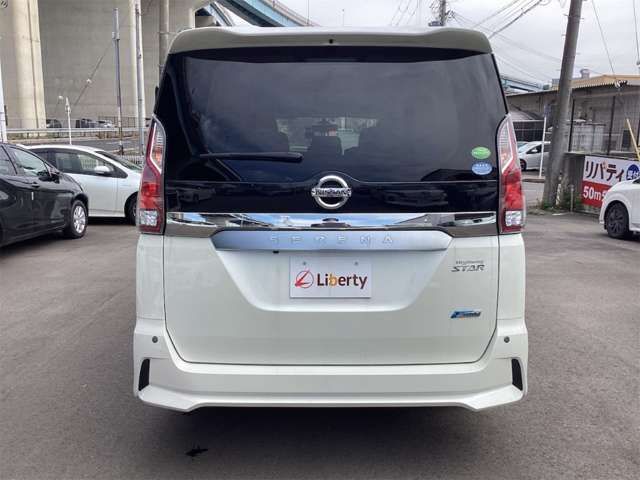 SERENA  S-HYBRID
