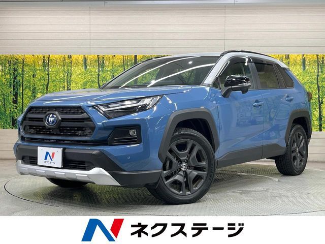 RAV4 HYBRID 4WD