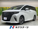 ALPHARD hybrid
