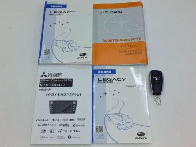 LEGACY OUTBACK