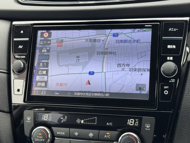X-TRAIL HYBRID 2WD