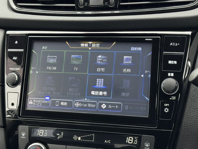 X-TRAIL HYBRID 2WD