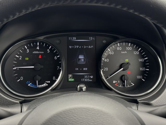 X-TRAIL HYBRID 2WD