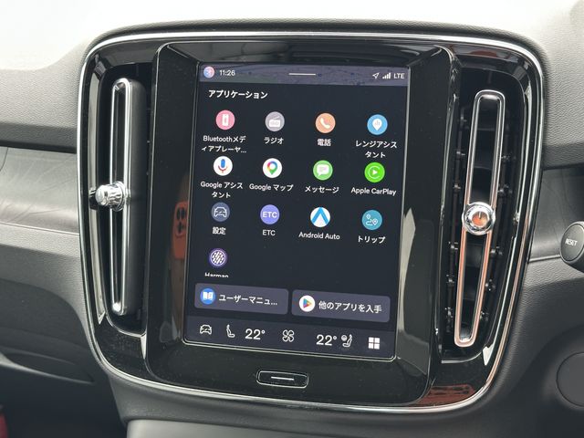 VOLVO EX40