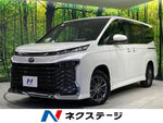 VOXY HYBRID 4WD