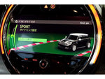 MINI COOPER SD CROSSOVER