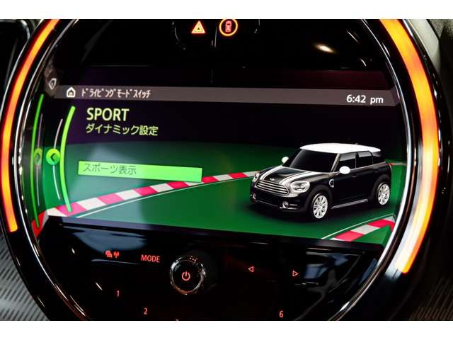 MINI COOPER SD CROSSOVER