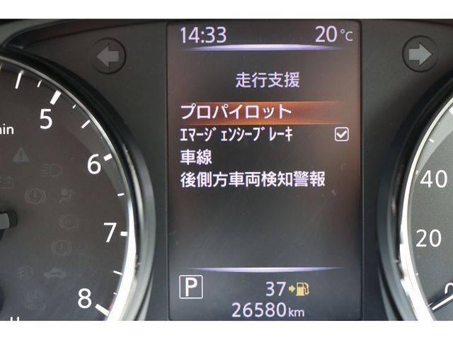 X-TRAIL 2WD