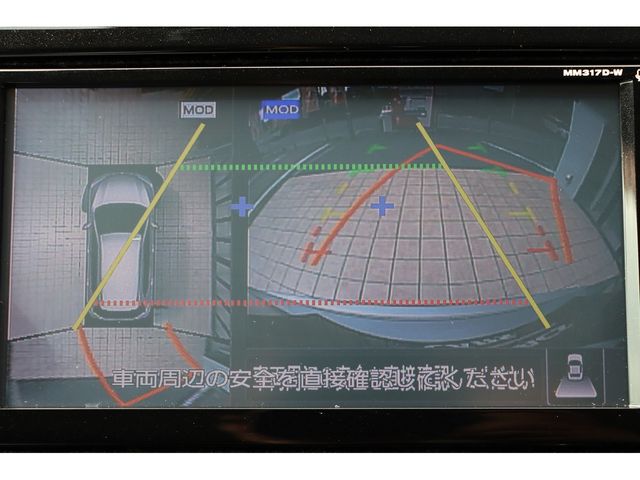 X-TRAIL 2WD