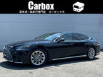 LEXUS LS500