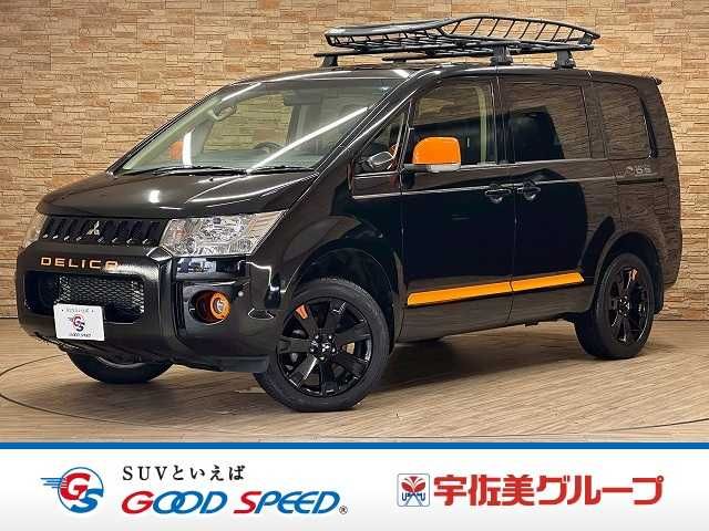 DELICA D:5 4WD