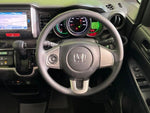N BOX