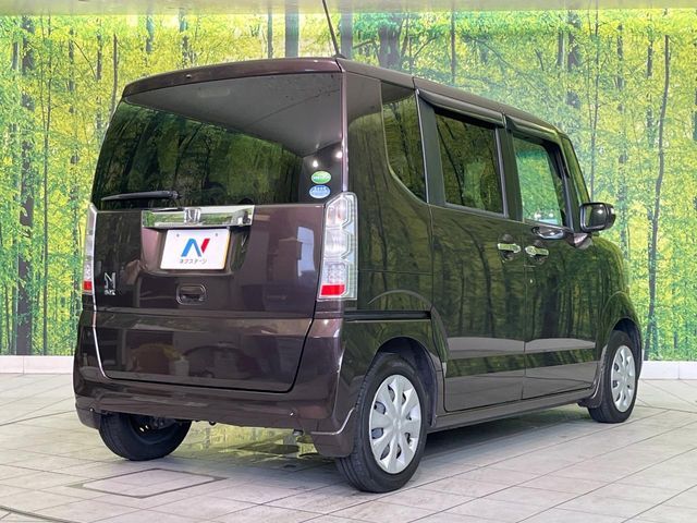 N BOX