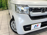 N BOX