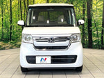 N BOX