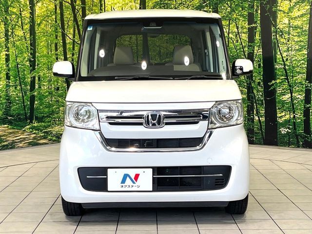 N BOX